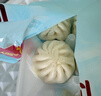 广州酒家流沙凤凰包750g 20个 早餐半成品 广式早茶 包子食品春节也送货 实拍图
