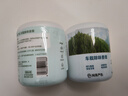 网易严选车载香薰固体香膏汽车香水 持久留香除味除甲醛 日照森林150g 实拍图
