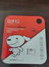 banq&JOY联名款 128GB TF（MicroSD）存储卡U3 C10 A1 V30 4K 高速款行车记录仪&监控摄像头手机内存卡 实拍图