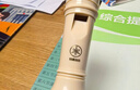 雅马哈（YAMAHA）竖笛高音C调学生成人初学笛子YRS-24B英式【学生适用 老师推荐】 实拍图