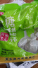 糖醋蒜农家腌制糖醋蒜头糖蒜腌蒜头甜蒜头开胃下饭菜泡菜糖蒜头 精品糖蒜500g*1袋 实拍图