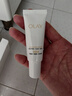 玉兰油（OLAY）全新水光小白瓶50ml美白精华液抗糖提亮去黄补水护肤品新年礼物女 实拍图