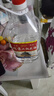 【口粮酒精选】北京二锅头清香型高度桶装瓶装泡药酒白酒 多度数 52度 5L 1桶 实拍图