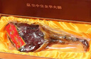 皇中皇 正宗金华火腿6斤陈香整腿高档礼盒浙江特产年货礼品商务送礼团购 实拍图