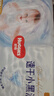 好奇（Huggies）金装纸尿裤L132片(9-14kg)尿不湿【速干不易红】 实拍图