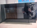 格兰仕（Galanz）微波炉烤箱一体机 平板式不锈钢内胆23升大容量家用光波炉机械旋钮操作简单G80F23SP-M8(S0) 实拍图