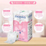 妮飘（Nepia）有芯卷纸日本之美2层25米*12卷卷筒纸冲水即溶印花厕纸卫生纸厕纸 实拍图
