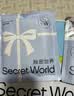 秘密世界（SecretWorld）高腰内裤女100纯棉10A抑菌全棉加长裆女士收腹裸感三角短裤秋冬 实拍图