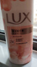 力士（LUX）(LUX)沐浴露 莹润桃花香 淡雅香氛 娇肤香氛沐浴乳1000g留香 实拍图