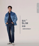 Levi's李维斯冬暖系列男士511修身版型复古休闲牛仔裤 中蓝色 36 (34) 实拍图