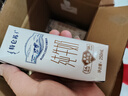 蒙牛特仑苏纯牛奶250ml*16盒 家庭早餐 年货礼盒 实拍图