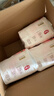 好奇（Huggies）铂金装小桃裤成长裤XXXL26片*4包(17kg以上)【透爽散热】 实拍图