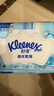舒洁（Kleenex）纯水湿厕纸80抽*10包 (800抽)清洁湿纸巾私处清洁EDI纯水 实拍图
