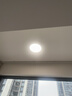 米家小米米家雷达光感吸顶灯D20阳台玄关灯【包安装】 实拍图