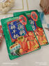 桥头重庆麻辣香锅调料家用干锅酱150g干锅虾调味料烧烤料炒菜酱 实拍图