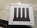 华为路由 BE3 Pro+ 【Mate 80适配】WiFi 7+ 双2.5G网口 智能高增益天线 千兆路由器 无线家用路由器 实拍图