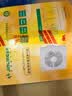 金羚（JINLING）换气扇排气扇排风扇橱窗式8寸APC20-3-2H1 实拍图