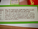 江中猴姑椰奶猴头菇饼干年货礼盒养胃低糖高钙早餐儿童孕妇休闲零食960g 实拍图