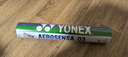 YONEX尤尼克斯yy羽毛球AS03球稳定耐打鸭毛球2速12只装 实拍图