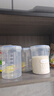 【采销推荐】密封罐粉罐茶叶家用罐子厨房五谷杂粮收纳盒储物罐 密封罐中号3件套800ml 实拍图