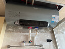 美的（Midea）电热水器60升大功率速热家用储水免换镁棒省电水电分离活水净水洗Q5Spro/Q5S/Q5Sultra 60L 3200W 富锶活水洗【爆款推荐Q5S】 实拍图