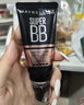 【9成新】美宝莲 巨遮瑕BB霜 遮瑕提亮肤色裸妆素颜霜 30ml 自然色   实拍图