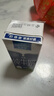 欧德堡（Oldenburger）3.8g优质蛋白 120mg高钙 全脂纯牛奶200ml*24盒 早餐奶 实拍图