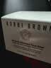 芭比波朗（Bobbi Brown）【新】BB妆前柔润底霜橘子面霜隔离50ml 生日礼物送女友 实拍图