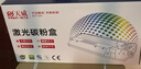 天威tn2225粉盒 大容量双支 适用兄弟mfc7360硒鼓2240D 2250DN 7470D 7057联想m7400 LT2441H TN-2225墨粉盒 实拍图