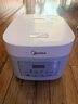 美的（Midea）电饭煲 3L家用电饭锅 316L不锈钢无涂层煮饭锅 2-3人多功能0涂层煲汤煮粥锅米饭锅年货MB-RE387S 实拍图