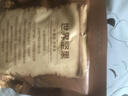三只松鼠甘栗仁40g*11袋 无壳即食软糯香甜优质板栗仁栗子仁休闲零食坚果 实拍图