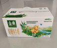 伊利金典 双限定娟姗纯牛奶锡林郭勒牧场整箱250ml*12盒 年货礼盒装 实拍图