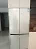 西门子（SIEMENS）「无界」Plus503L十字门冰箱大容量 智能抗冷凝 超薄嵌入式一级能效KC88EA639C 国家补贴 实拍图