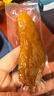 轻即无添加带皮小香薯红薯干番紫薯地瓜条无糖精650g低脂零食食品卡减 实拍图