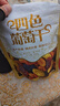 三只松鼠四色葡萄干500g 果干新疆特产休闲零食无核葡萄干 实拍图