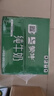 蒙牛全脂纯牛奶200ml*24盒 家庭年货囤货 电商定制 实拍图