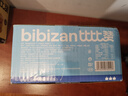 比比赞（BIBIZAN）黑麦海盐苏打饼干1000g梳打饼干糕点早餐代餐办公室休闲零食品 实拍图