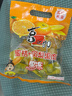 喜之郎蜜桔凤梨椰果果冻15杯共520g 休闲年货儿童解馋小零食下午茶 实拍图