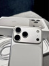 Apple/苹果 iPhone 17 Pro Max 256GB 银色 支持移动联通电信5G 双卡双待手机 实拍图
