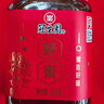 冠生园百花蜜500g*3瓶蜂蜜礼盒 中华老字号 节日生日礼物 送长辈礼盒 实拍图