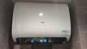 海尔（Haier）麦浪套系电热水器 国家补贴双胆扁桶60升BK5PLUS BK5升级款富锶小蓝瓶无镁棒3300W速热一级能效 实拍图