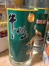 牛栏山 陈酿 白牛二 白瓶 口粮酒 浓香风格 42度 500ml*12瓶 整箱装 实拍图