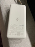 小米（MI）【3C认证】自带线充电宝20000 67W 浅咖色 可上飞机/火车 可充手机平板笔记本耳机 iPhone安卓可用 实拍图