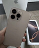 Apple/苹果iPhone 16 Pro Max（A3297）512GB 沙漠色钛金属 支持移动联通电信5G 双卡双待手机 实拍图