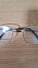 索柏老花镜男女通用 折叠高清防蓝光花镜便捷老花眼镜1105A-200度 实拍图