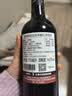 蒙特斯官旗 智利原瓶进口红葡萄酒 蒙特斯欧法 750ml 佳美娜单支装 实拍图