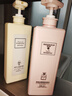 SEEDONVEURcoco香水洗发水+护发素男女士持久留香滋润保湿【洗护套装】 实拍图