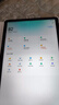 小米平板 REDMI Pad 2【国家补贴】红米 11英寸 2.5K高清护眼屏 澎湃OS2 学习机 6+128G 灰色 学生平板 实拍图