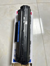格之格CRG925硒鼓 适用佳能6018硒鼓 佳能3018 LBP6018 6000 3150 MF3010 惠普P1005 P1006粉盒 1600页 黑色 单支  实拍图