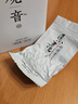 皇园安溪铁观音茶叶2025新茶秋茶特级浓香兰花香年货礼盒装自己喝250g 实拍图